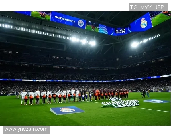 欧足联对曼城实施重罚再加3000万罚款及一年欧冠禁赛措施